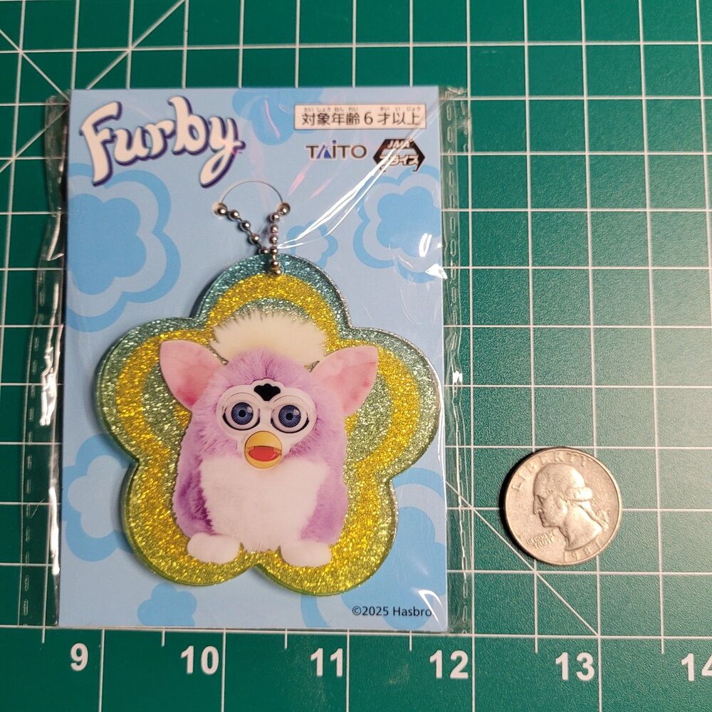 Original Spring Time Furby Yellow Flower Glitter Keychain Taito